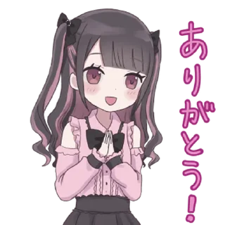 🙏 emoji *.° @menheraisgod °.* madomiさんのスタンプ ♡ Telegram sticker 6 of 32
