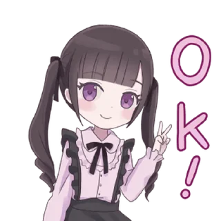 🆗 emoji *.° @menheraisgod °.* madomiさんのスタンプ ♡ Telegram sticker 13 of 32