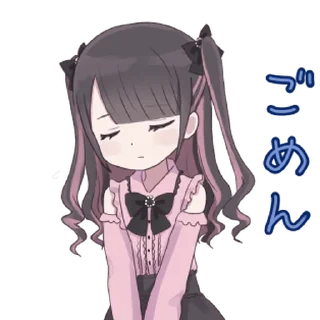 🙇‍♀️ emoji *.° @menheraisgod °.* madomiさんのスタンプ ♡ Telegram sticker 5 of 32