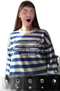Sticker from Кенты мои