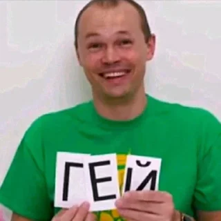🙈 emoji Ни мозгов, ни денег ➡️ @Ctikerubot Telegram sticker 6 of 43