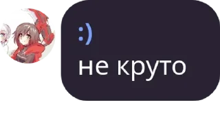 👎 emoji python company Telegram sticker 15 of 110