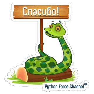 👏 emoji Python Telegram sticker 21 of 38