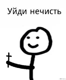 😒 emoji Ни мозгов, ни денег ➡️ @Ctikerubot Telegram sticker 15 of 43
