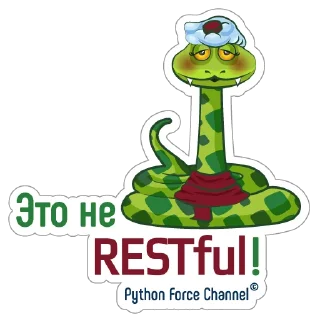 🤦‍♀️ emoji Python Telegram sticker 16 of 38