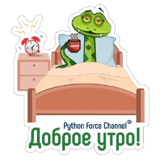 🥱 emoji Python Telegram sticker 22 of 38