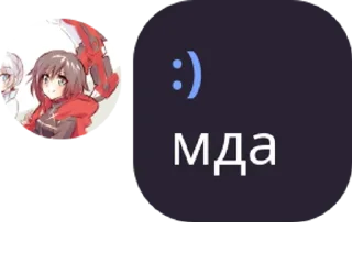 😒 emoji python company Telegram sticker 17 of 110