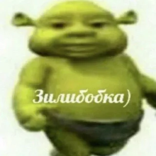 😳 emoji Ни мозгов, ни денег ➡️ @Ctikerubot Telegram sticker 2 of 43