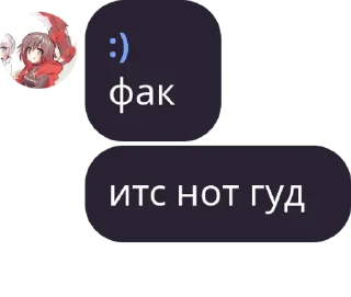 🥲 emoji python company Telegram sticker 9 of 110