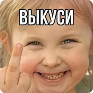 😳 emoji Ни мозгов, ни денег ➡️ @Ctikerubot Telegram sticker 21 of 43