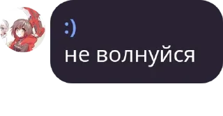 😓 emoji python company Telegram sticker 23 of 110