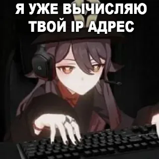 👩‍💻 emoji Мои дети💋💋💋💋 @Stikerhi_bot Telegram sticker 16 of 18