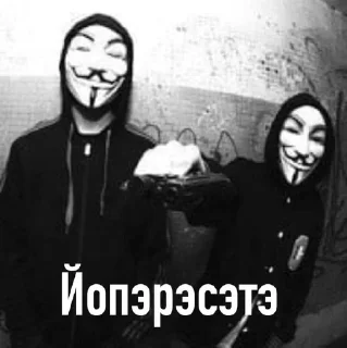 Sticker from матье бал