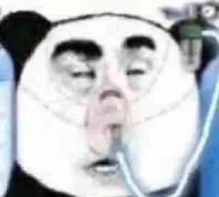 Sticker from pandaman