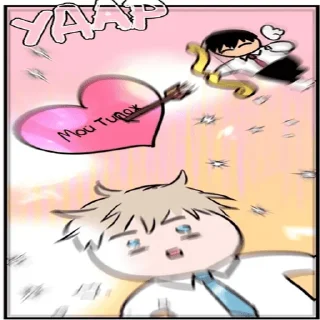 Sticker from Tianshan