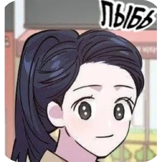😊 emoji Безумная комбинация Telegram sticker 8 of 113