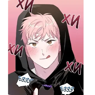 😋 emoji Безумная комбинация Telegram sticker 21 of 113
