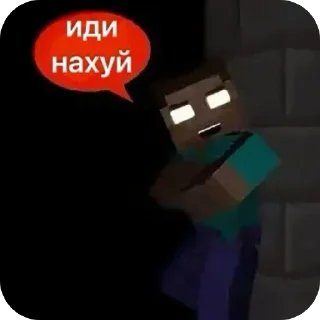 🥺 emoji маленькiй вкусненькiй малiщоче Telegram sticker 16 of 59