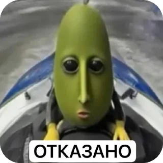 🥺 emoji маленькiй вкусненькiй малiщоче Telegram sticker 24 of 59