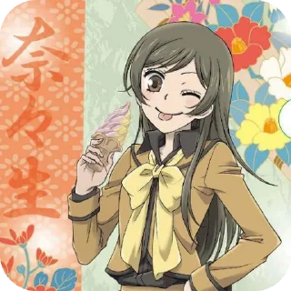 😋 emoji Very nice, God • @Earth928B Telegram sticker 19 of 40