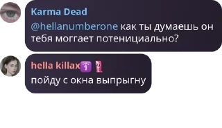 😾 emoji Инцел База pack by @QuotLyBot Telegram sticker 23 of 88