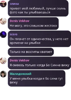 🚶‍♀️ emoji Инцел База pack by @QuotLyBot Telegram sticker 24 of 88