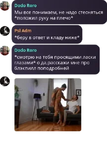 🈯 emoji Инцел База pack by @QuotLyBot Telegram sticker 1 of 88