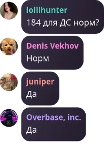 🔠 emoji Инцел База pack by @QuotLyBot Telegram sticker 4 of 88