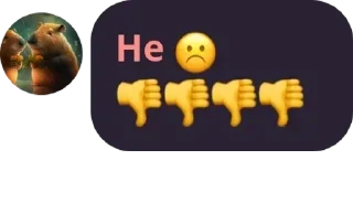 👎 emoji База Угнетателя | Chat pack by @QuotLyBot Telegram sticker 12 of 73