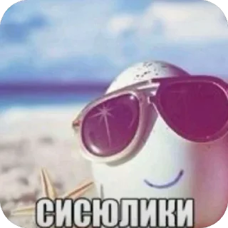 🫥 emoji кот Telegram sticker 16 of 53