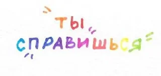🥲 emoji я в любви Telegram sticker 21 of 23