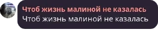 🤸‍♀️ emoji База Угнетателя | Chat pack by @QuotLyBot Telegram sticker 17 of 73