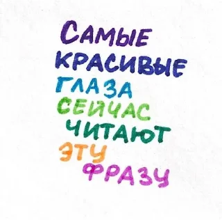 👁 emoji я в любви Telegram sticker 18 of 23