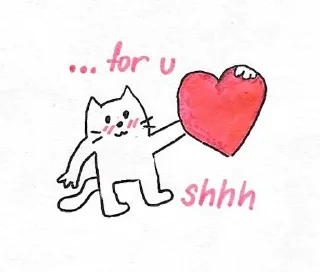 🐈 emoji я в любви Telegram sticker 16 of 23