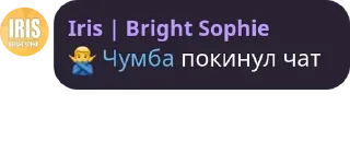 🙅‍♂️ emoji База Угнетателя | Chat pack by @QuotLyBot Telegram sticker 16 of 73