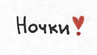 ❣️ emoji я в любви Telegram sticker 6 of 23