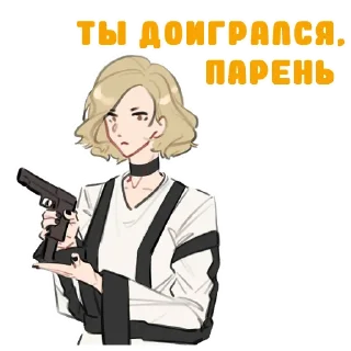 🔫 emoji MILGRAM Russian stickers Telegram sticker 14 of 37