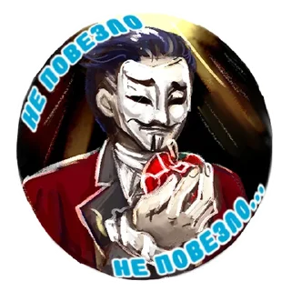 🎭 emoji MILGRAM Russian stickers Telegram sticker 8 of 37