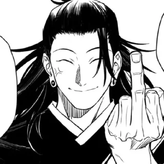 Sticker from satosugu / @prisonofmine