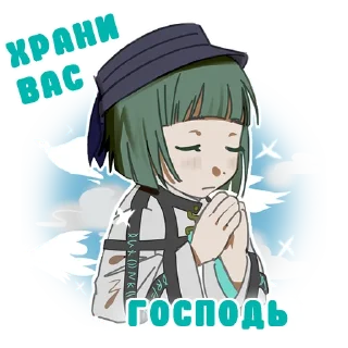 ☁️ emoji MILGRAM Russian stickers Telegram sticker 5 of 37