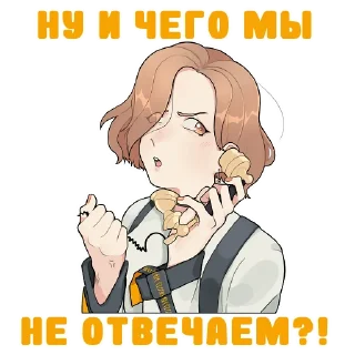 😤 emoji MILGRAM Russian stickers Telegram sticker 12 of 37