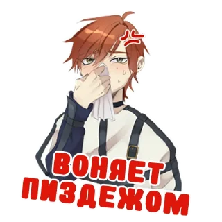 🤧 emoji MILGRAM Russian stickers Telegram sticker 23 of 37