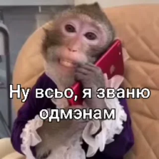 😱 emoji Стикеры @stickrubot @textmeru_bot Telegram sticker 9 of 38