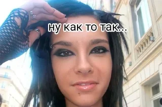 Sticker from Tokio Hotel