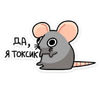 Sticker from Chris