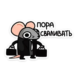 Sticker from Chris