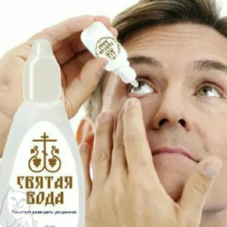 Sticker from Анальная фея