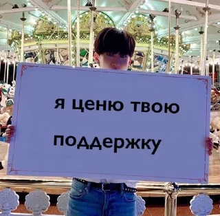 Sticker from сзкизы как смысл жизни @lisqq_q