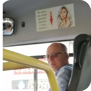 Sticker from Наборчик