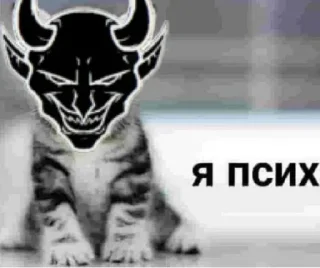😈 emoji наборчик вилионы Telegram sticker 20 of 120
